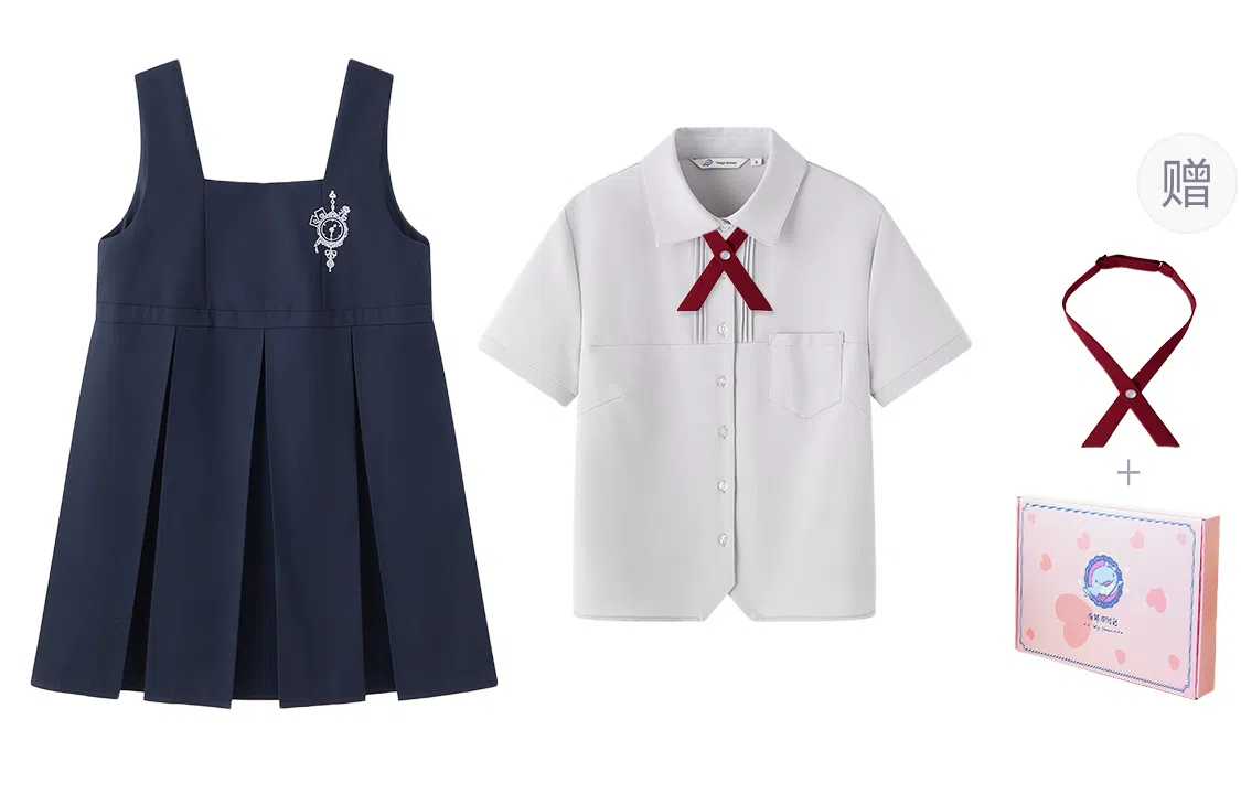 东鲸岁时记 学院风纯色尖领短袖衬衫背带裙制服 女款 礼盒装