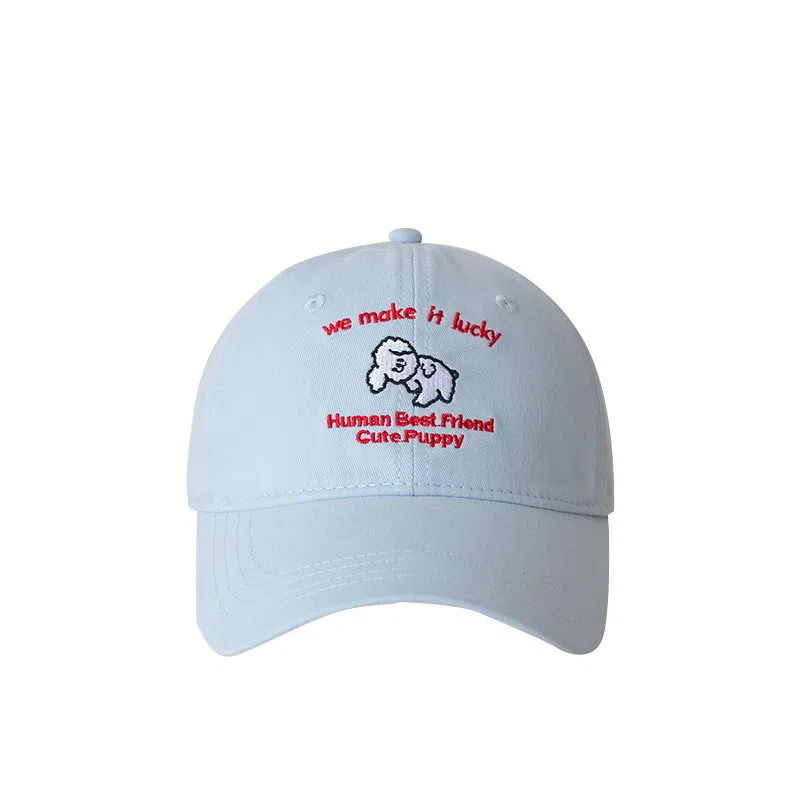 木林森 休闲遮阳韩版盆帽 小狗图案防晒字母刺绣 户外出行百搭显脸小 棉 鸭舌帽 男女同款情侣款