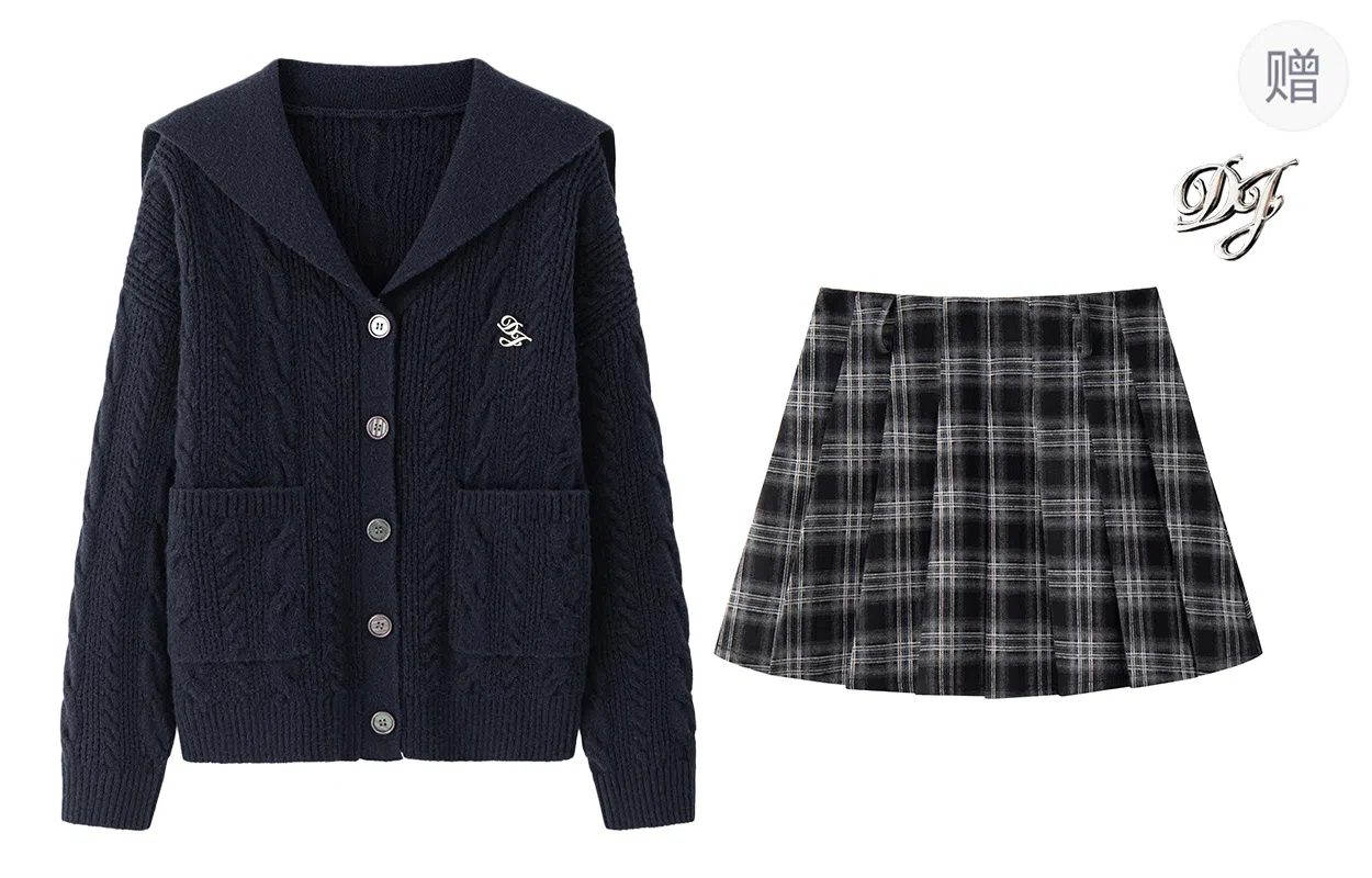 东鲸岁时记 复古港风宽松松弛感长袖上衣格纹时尚高腰半身裙裙装套装 女款