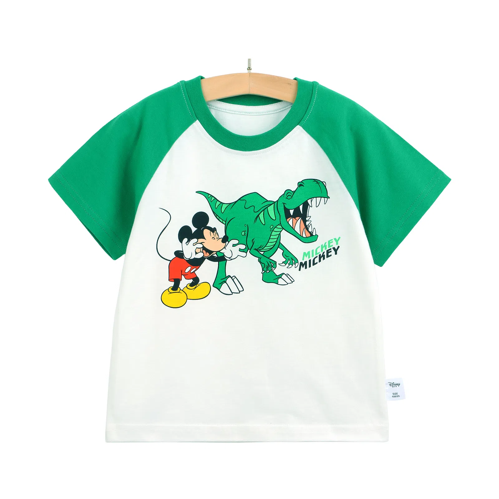 Disney T
