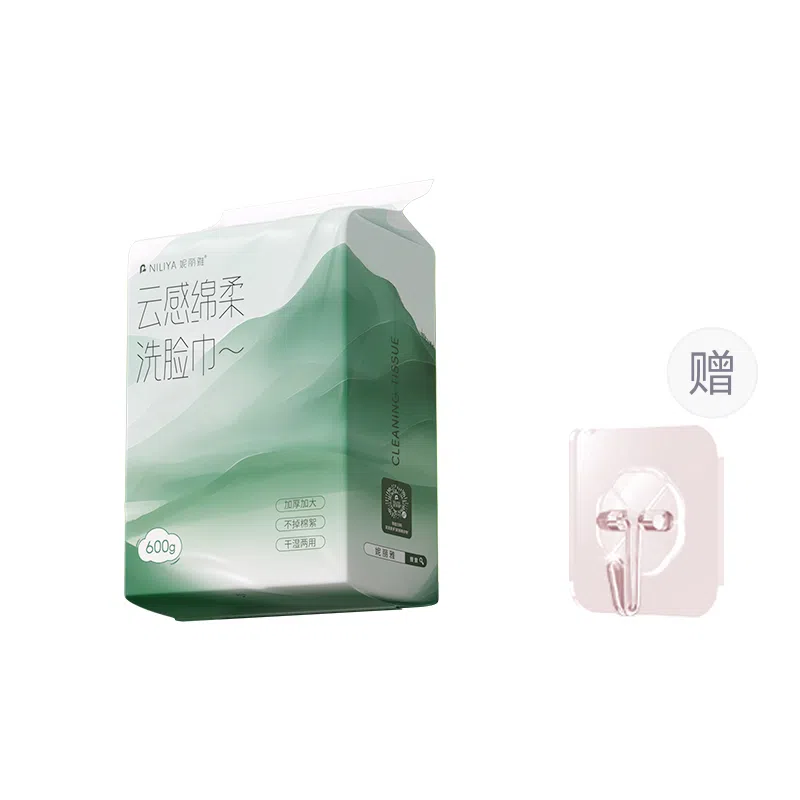 妮丽雅 国风款洗脸巾 擦脸洁面巾 加大加厚