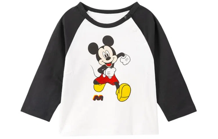Disney T