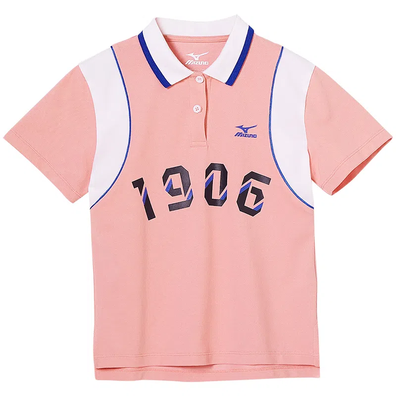 Mizuno Polo Kids