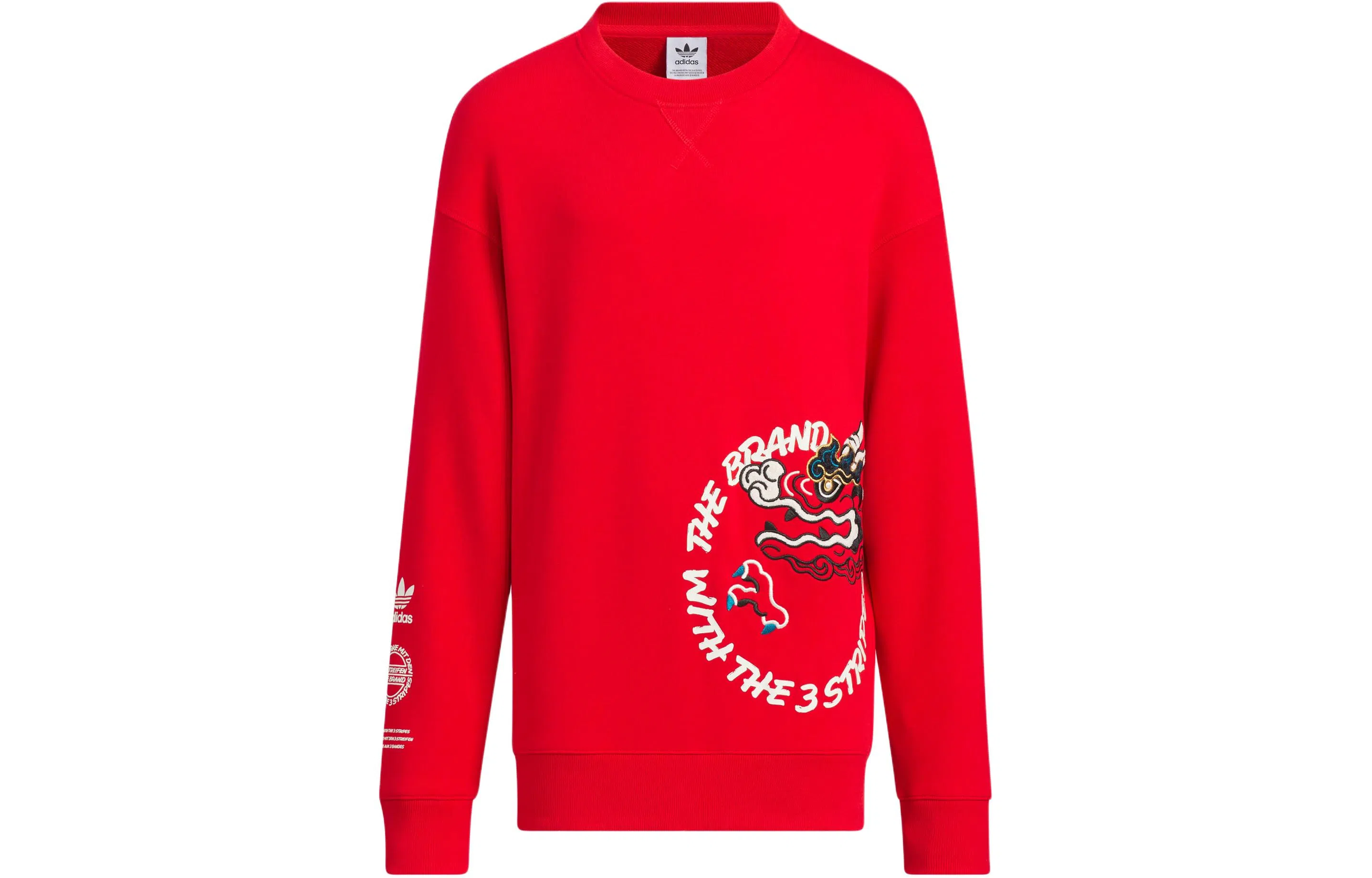 adidas originals x FEIFEI RUAN FW23