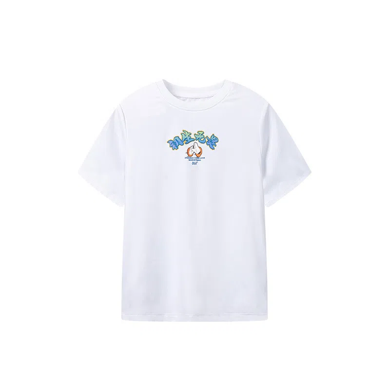 361KIDS T