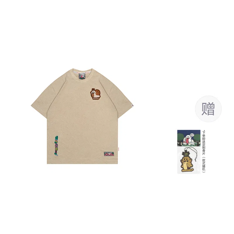 GRAF BirdsBees T