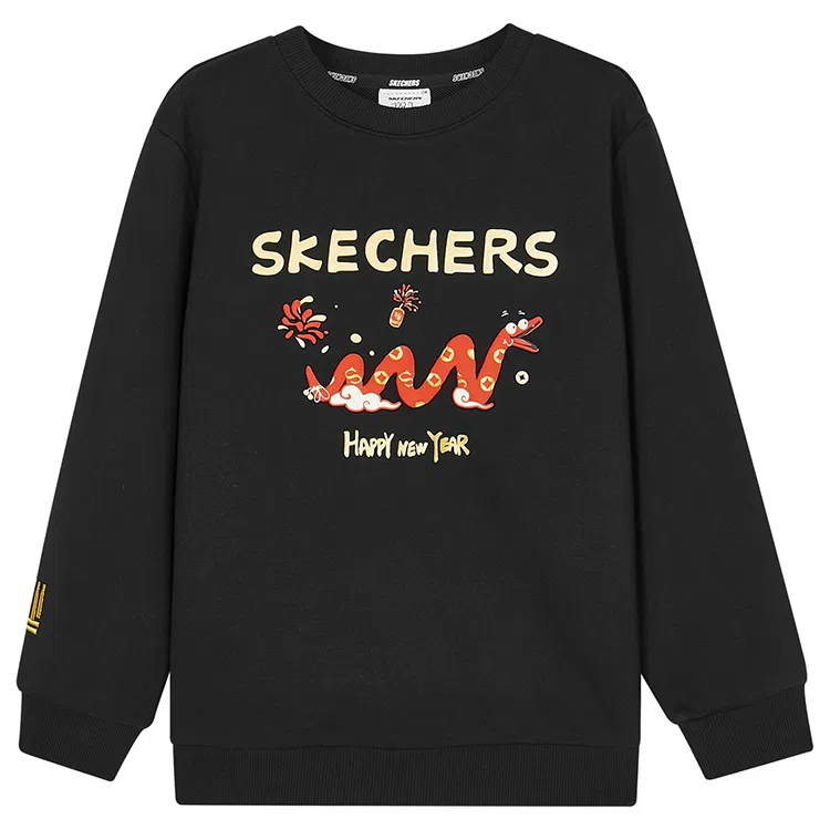 Skechers kids