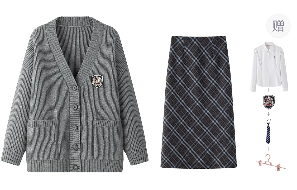 东鲸岁时记 纯色慵懒风宽松开衫长袖上衣格子长裙裙装套装 女款