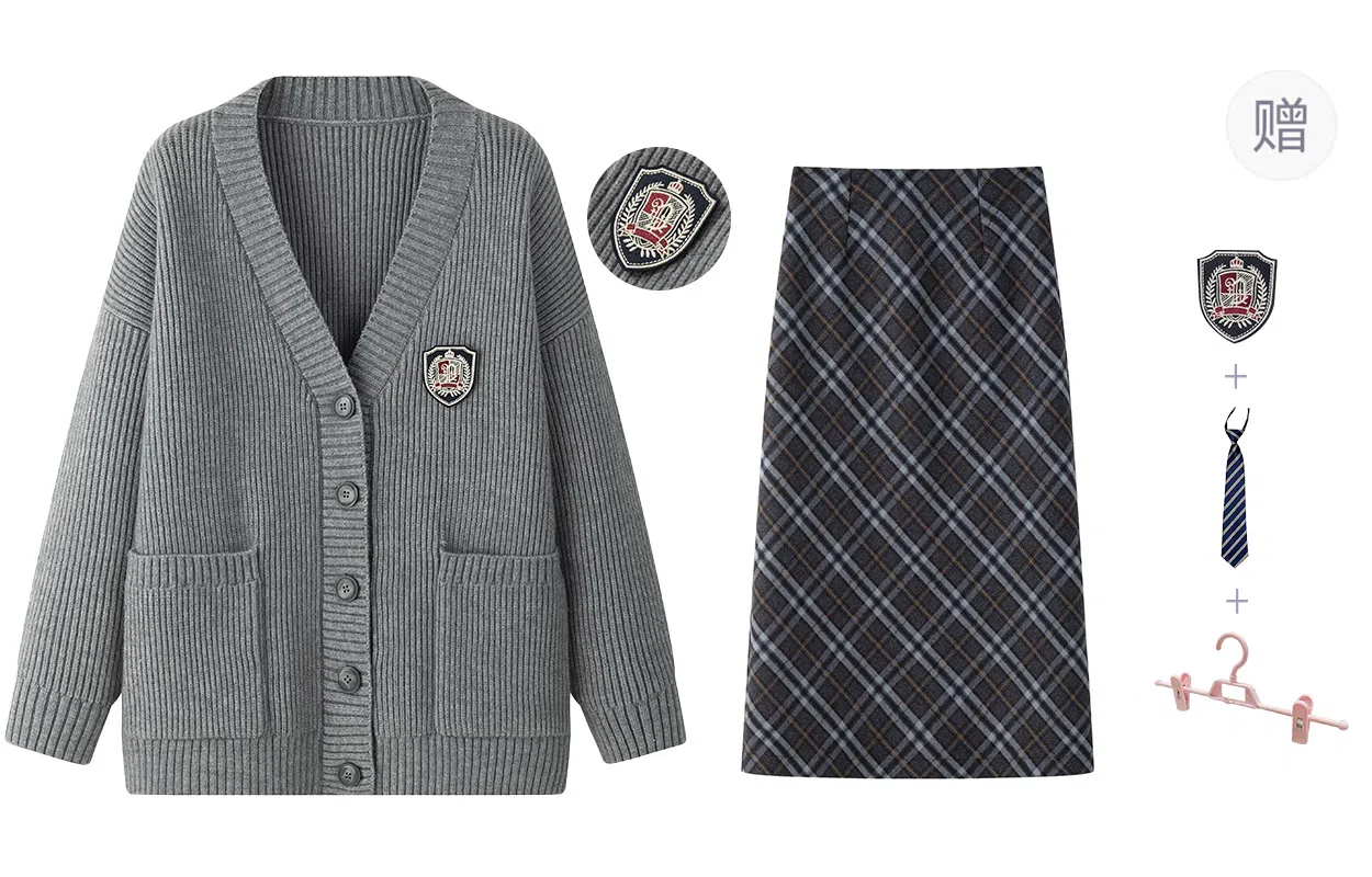 东鲸岁时记 纯色慵懒风宽松开衫长袖上衣格子长裙裙装套装 女款