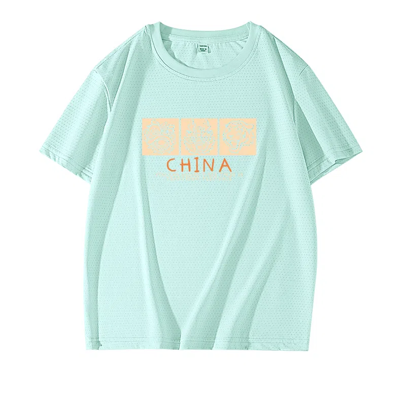 La Chapelle Kids T