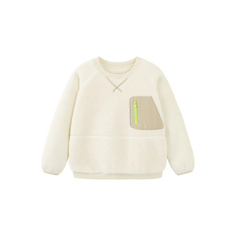 mini bala