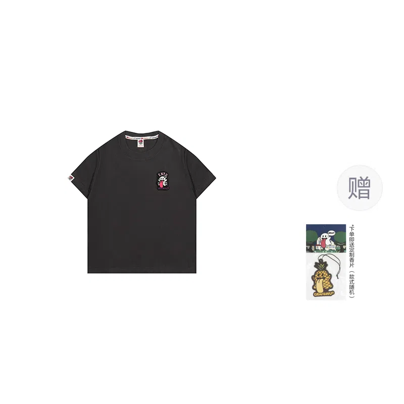 GRAF 16MBTIENTJ T