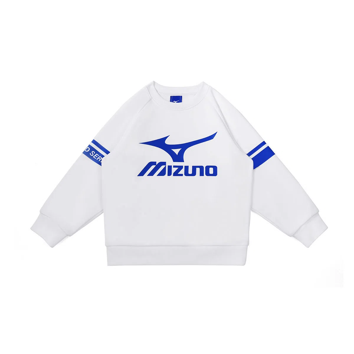 Mizuno Kids Pullover Sweatshirt