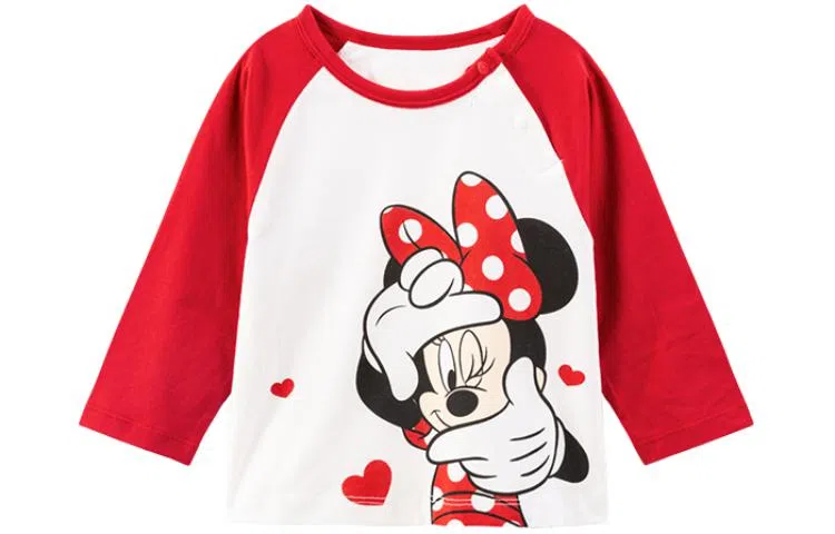 Disney T