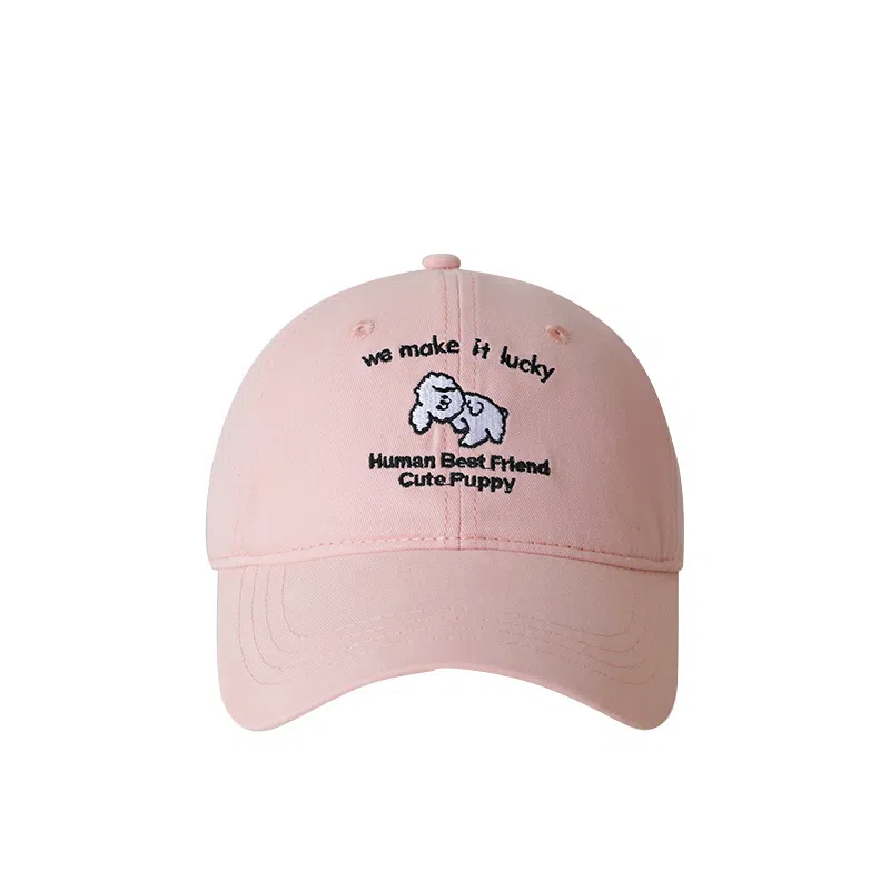 木林森 休闲遮阳韩版盆帽 小狗图案防晒字母刺绣 户外出行百搭显脸小 棉 鸭舌帽 男女同款情侣款