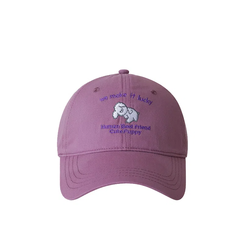 木林森 休闲遮阳韩版盆帽 小狗图案防晒字母刺绣 户外出行百搭显脸小 棉 鸭舌帽 男女同款情侣款