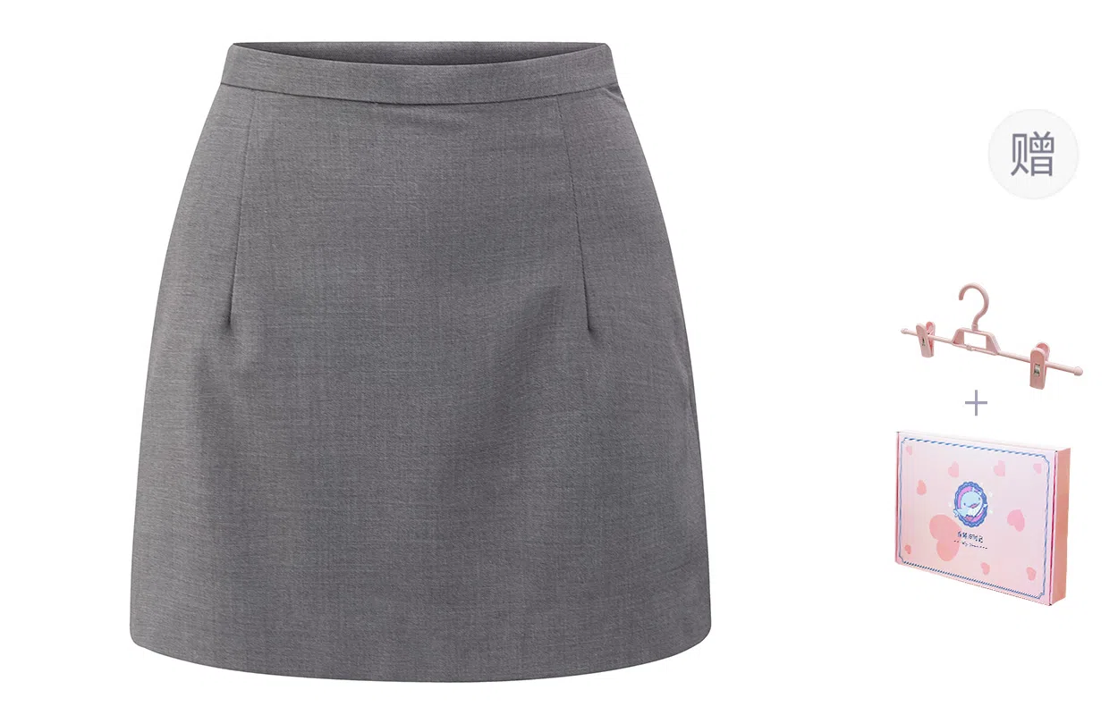 东鲸岁时记 辣妹包臀裙半身灰色小个子休闲短裙 女款 礼盒装 灰色包臀裙（内含打底裤） 买赠衣架