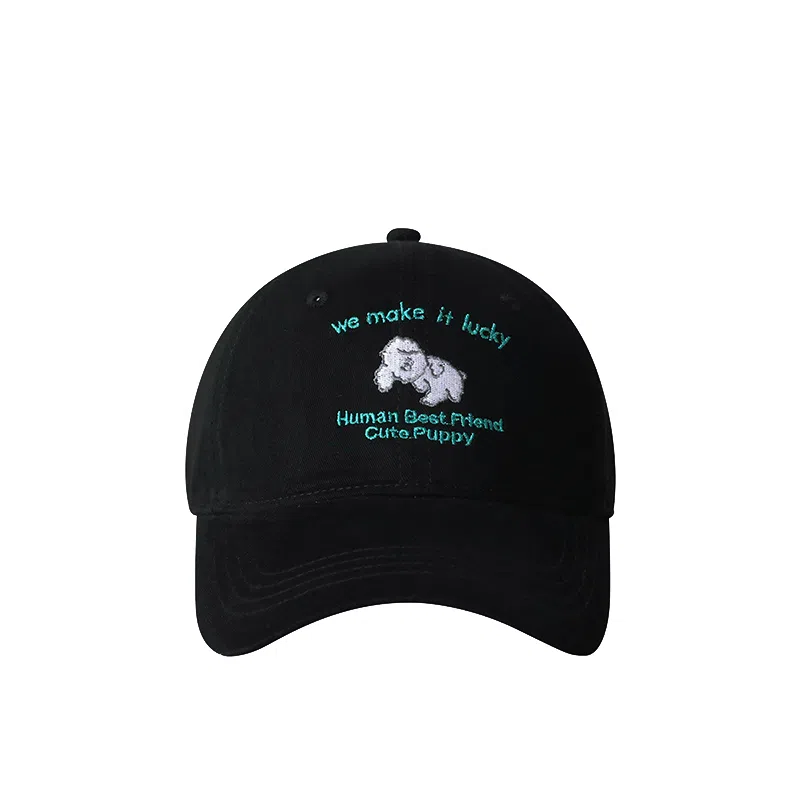 木林森 休闲遮阳韩版盆帽 小狗图案防晒字母刺绣 户外出行百搭显脸小 棉 鸭舌帽 男女同款情侣款