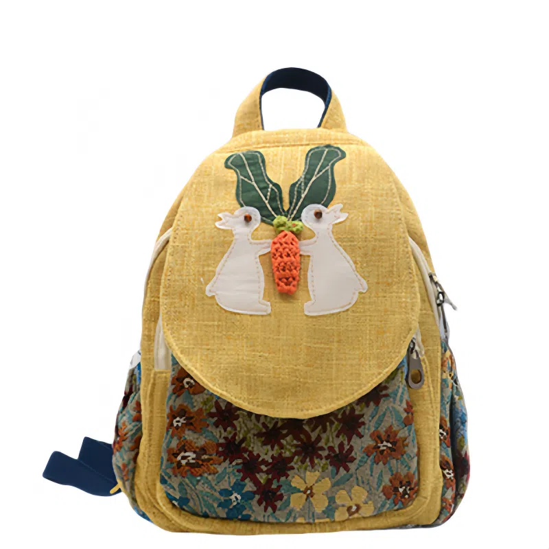 Nanxiaoxiang Backpack Yellow