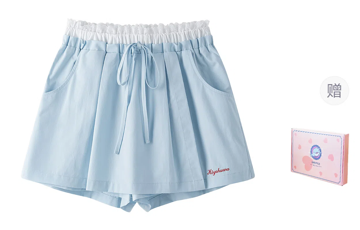 东鲸岁时记 通勤简约高腰休闲短裙 女款 蓝色