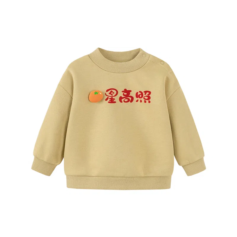 mini bala