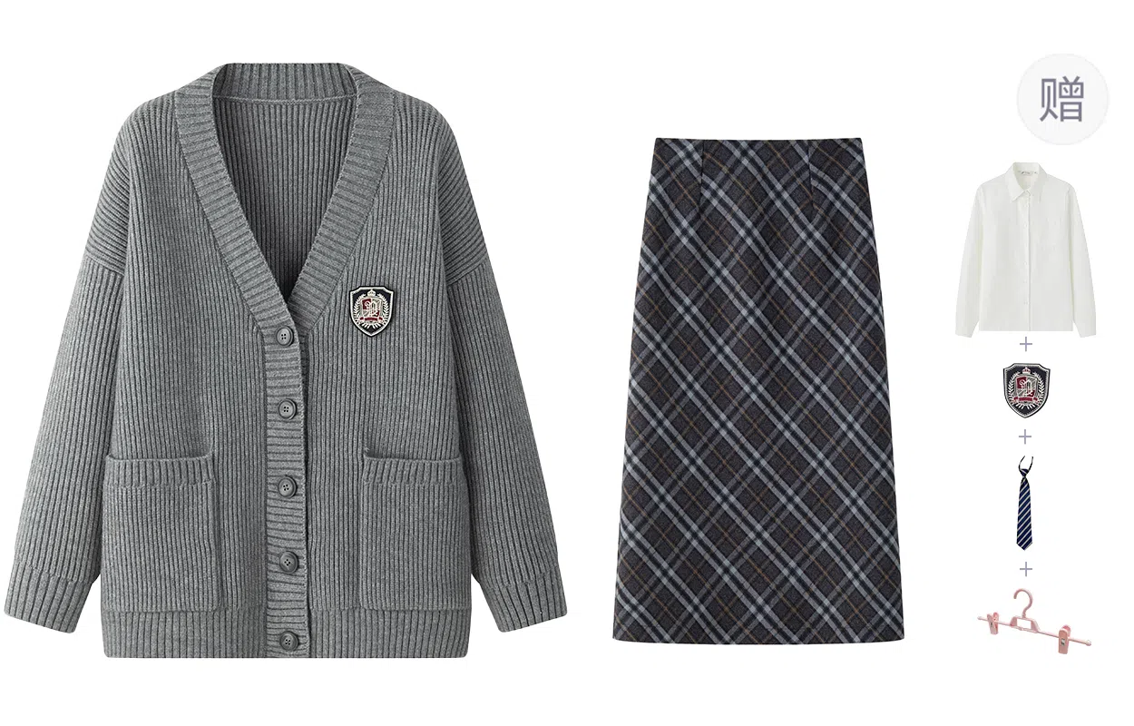 东鲸岁时记 纯色慵懒风宽松开衫长袖上衣格子长裙裙装套装 女款