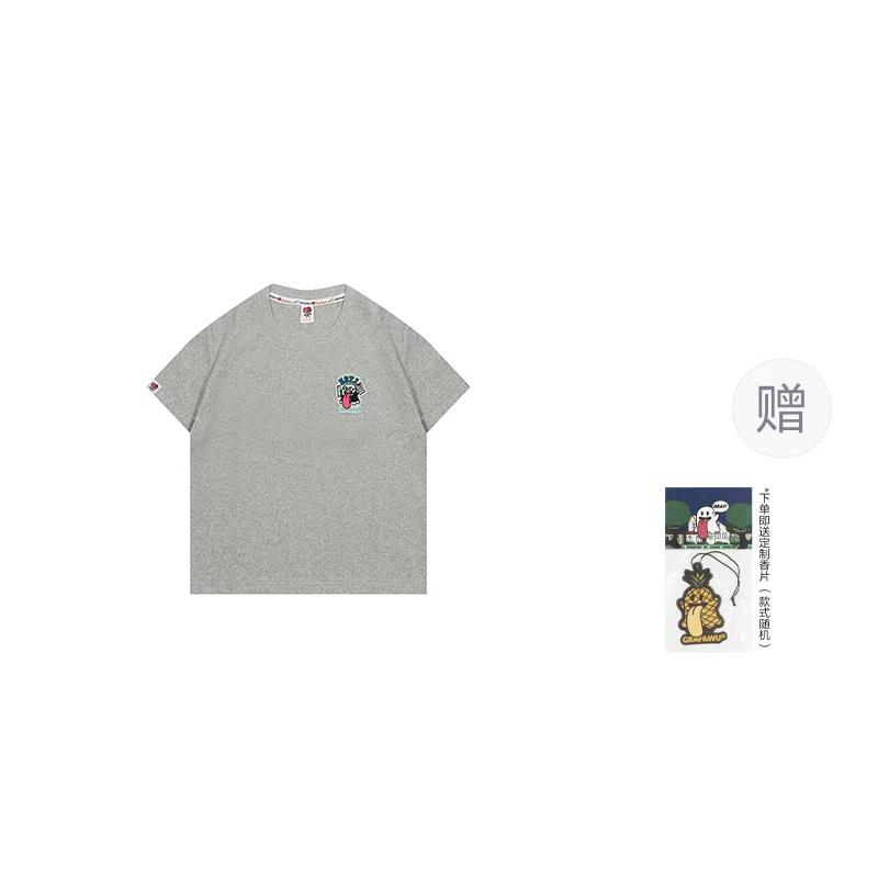 GRAF 16MBTIENTJ T
