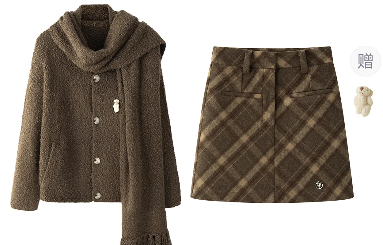 东鲸岁时记 学院风宽松韩系穿搭针织衫格纹气质半身裙裙装套装 女款