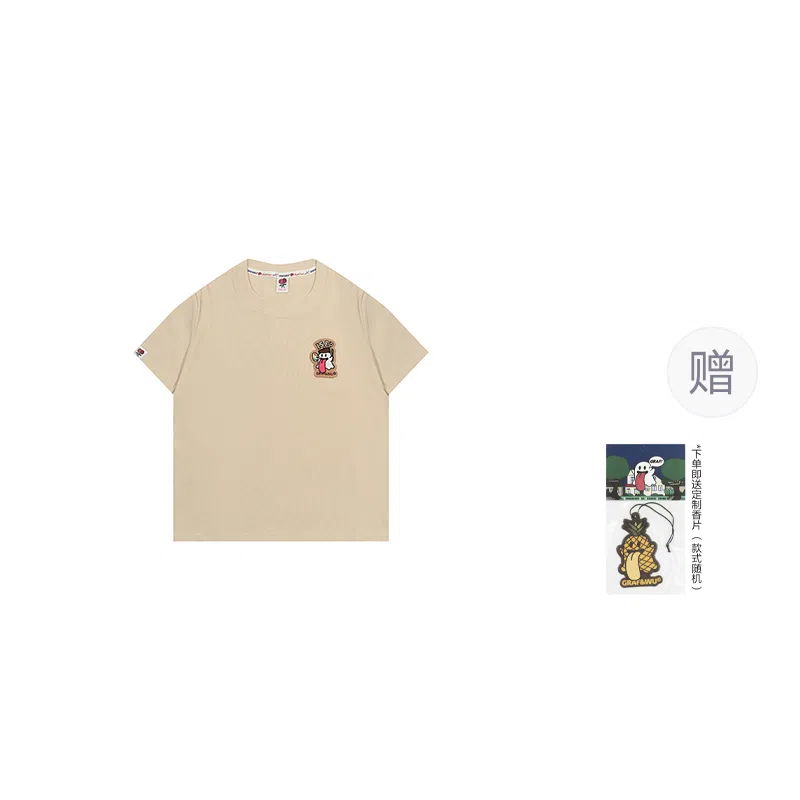 GRAF 16MBTIENTJ T