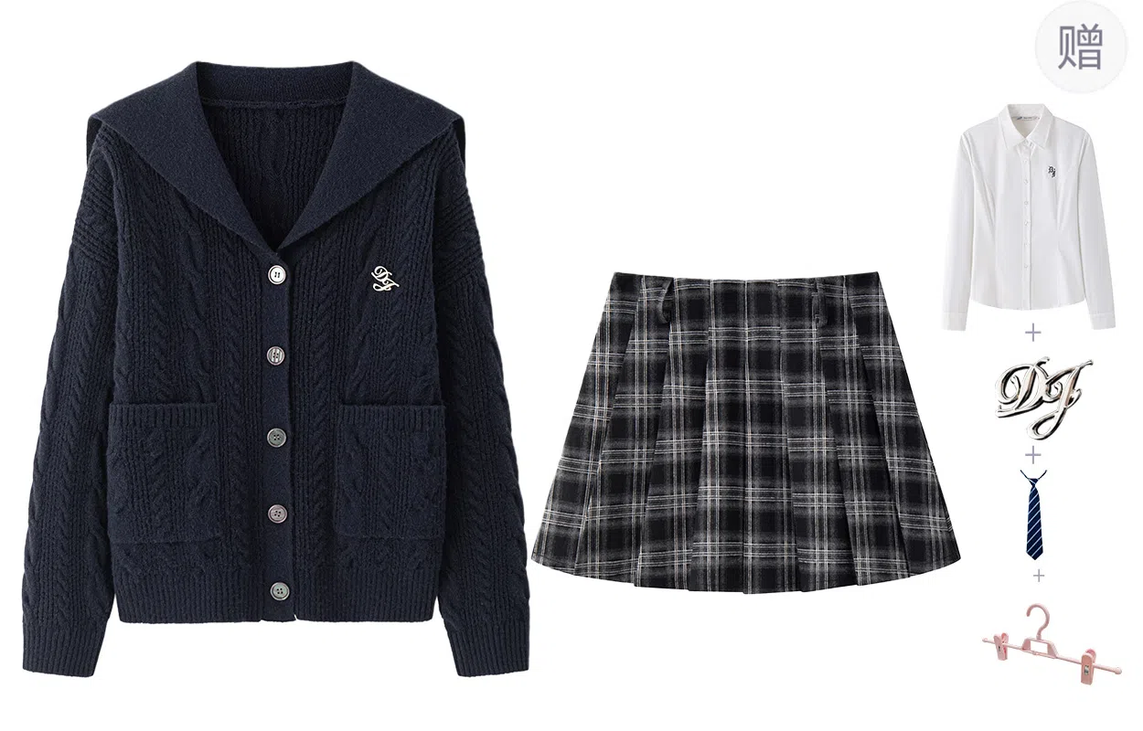 东鲸岁时记 复古港风宽松松弛感长袖上衣格纹时尚高腰半身裙裙装套装 女款