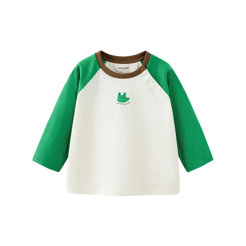 mini bala T