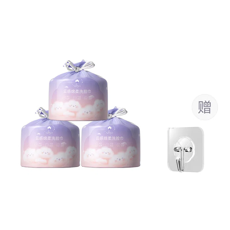 妮丽雅 卷筒式一次性洗脸巾 擦脸洁面 加大加厚