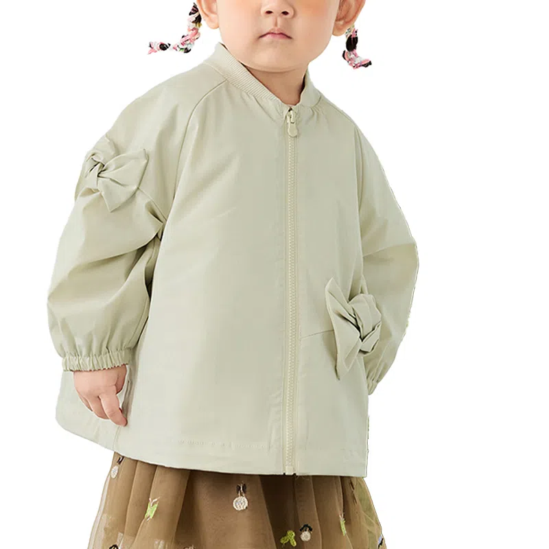 mini bala SS25