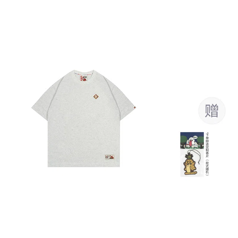 GRAF logo T