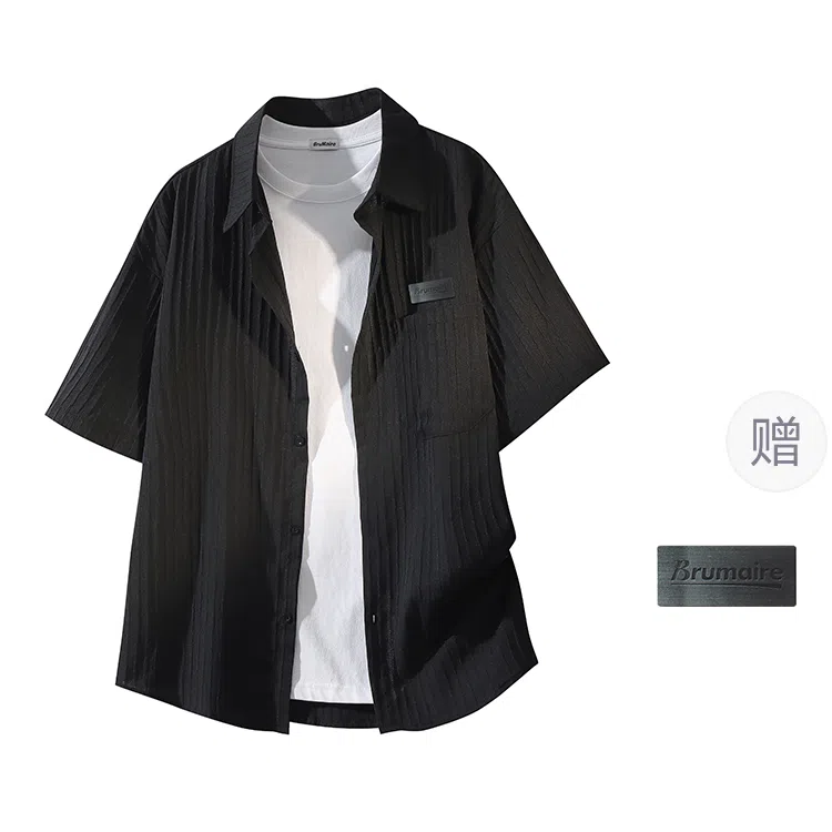 BRUMAIRE cleanfit