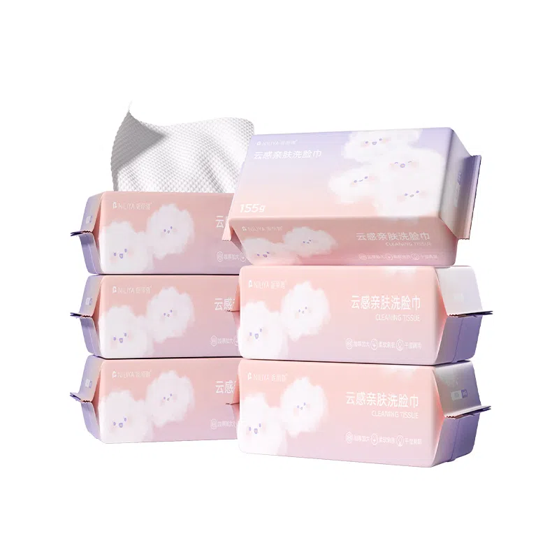 妮丽雅 抽取式一次性洗脸巾 擦脸 加大加厚