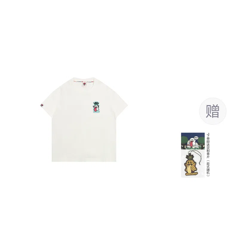 GRAF 16MBTIENTJ T