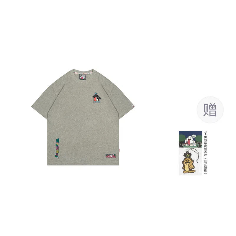 GRAF BirdsBees T