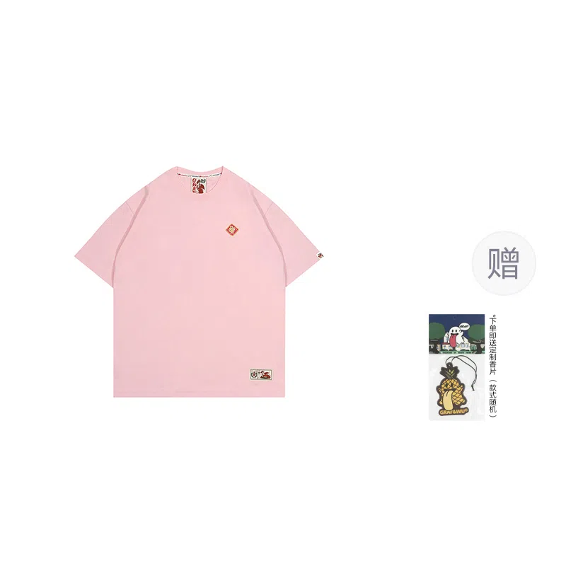 GRAF logo T