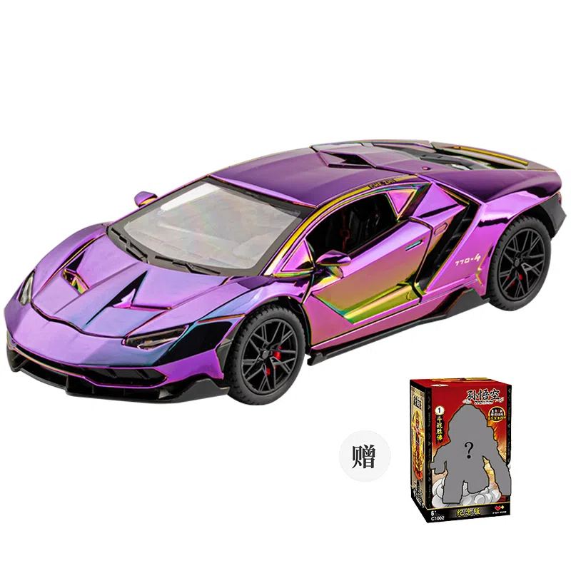 CHE ZHI 124LP700 DIY