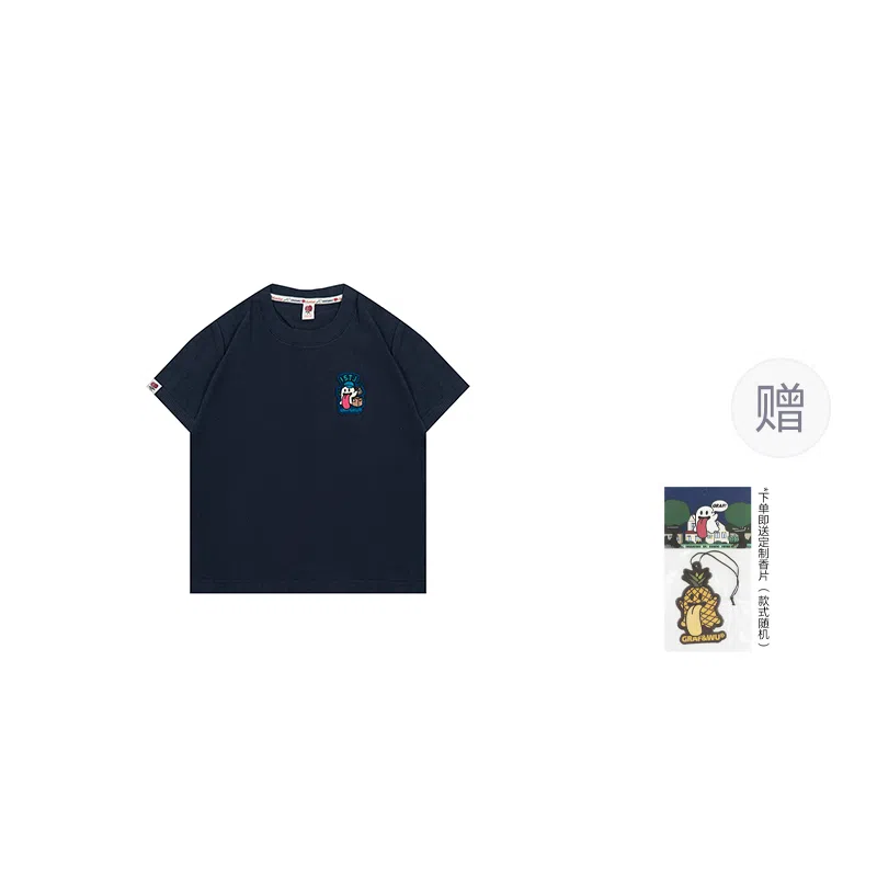 GRAF 16MBTIENTJ T