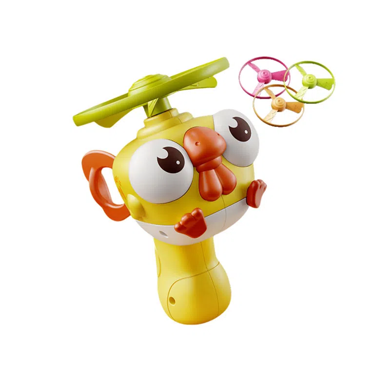 安可托 手拉竹蜻蜓户外运动旋转飞盘 弹射飞碟 玩具