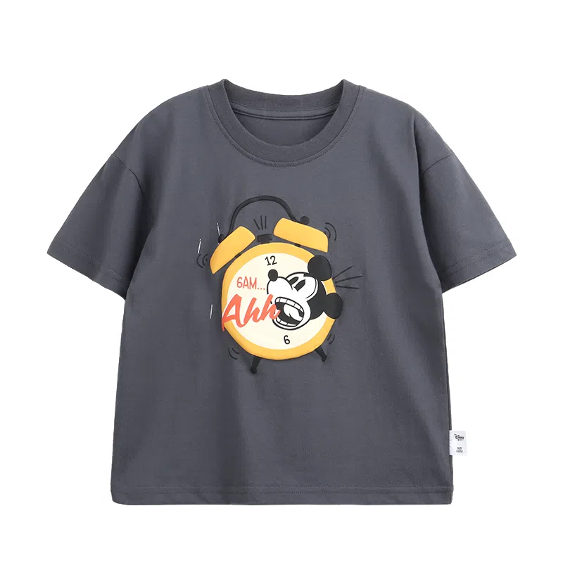 Disney T