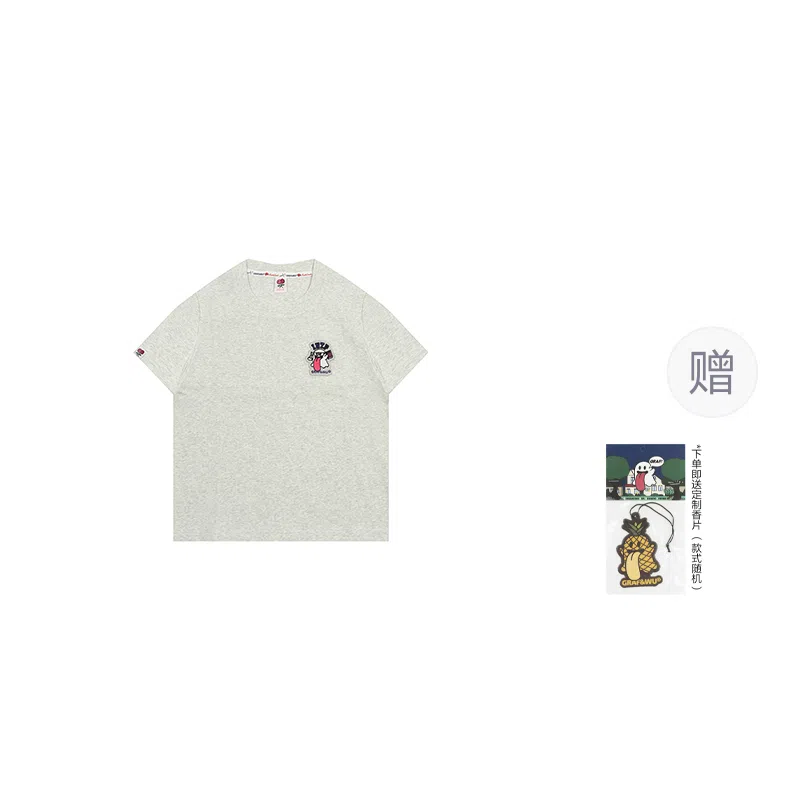 GRAF 16MBTIENTJ T