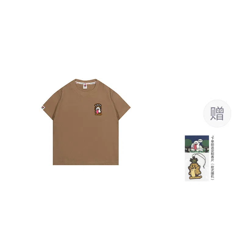 GRAF 16MBTIENTJ T