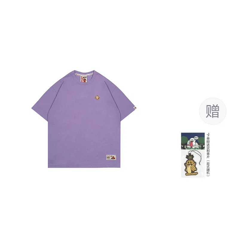 GRAF logo T