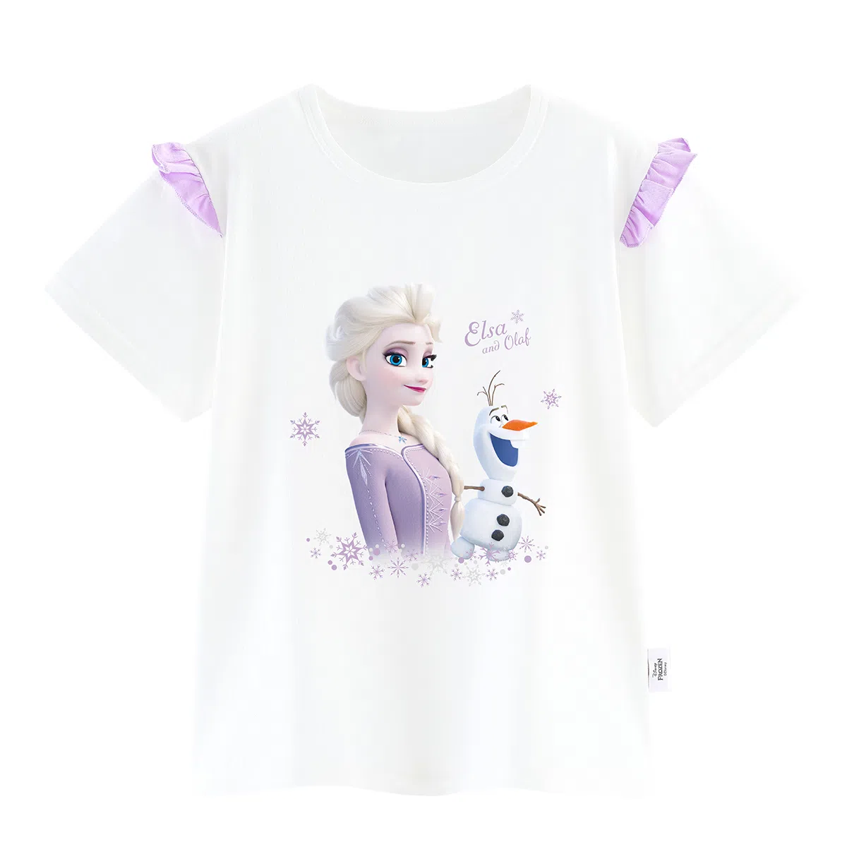 Disney T
