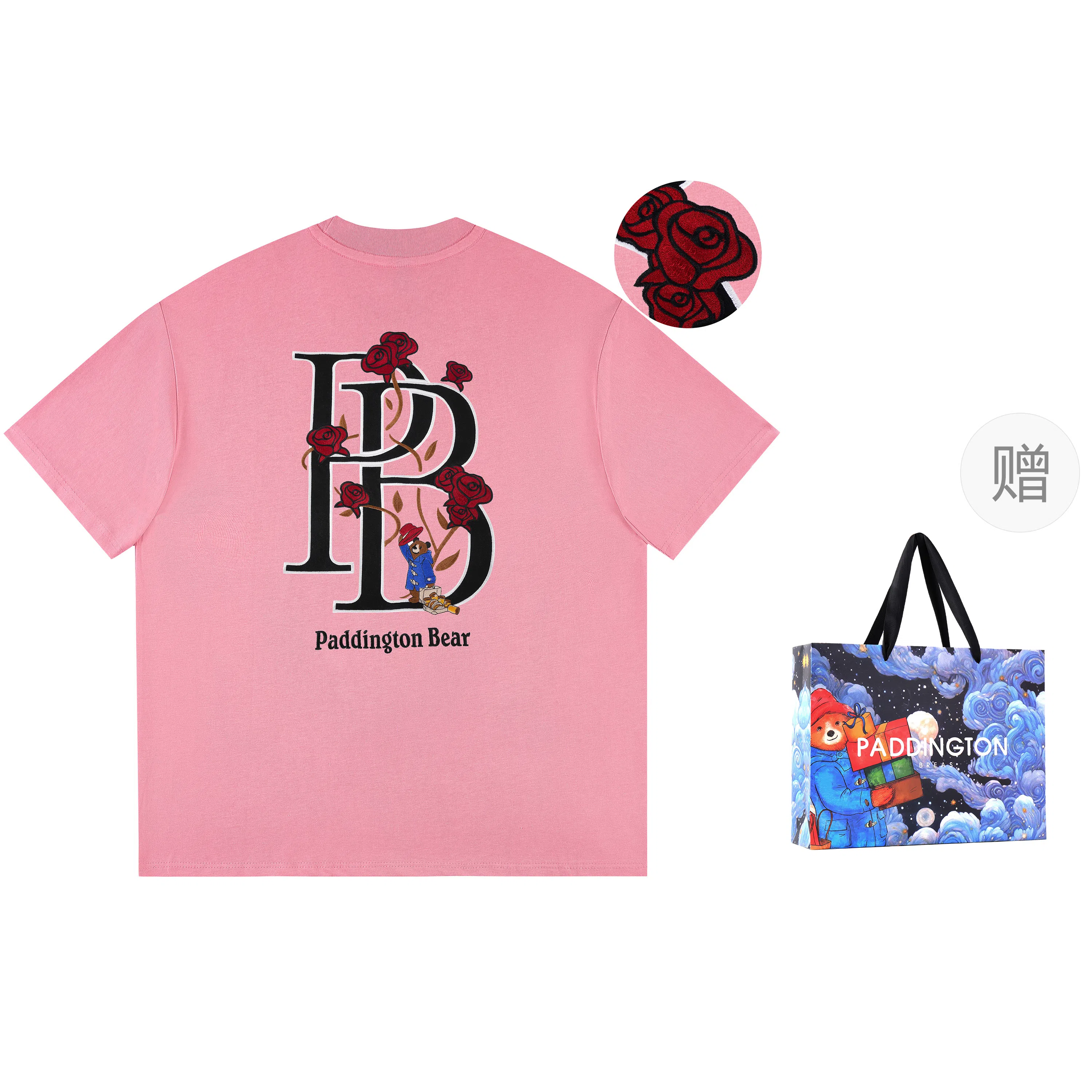 Paddington Bear T-Shirt