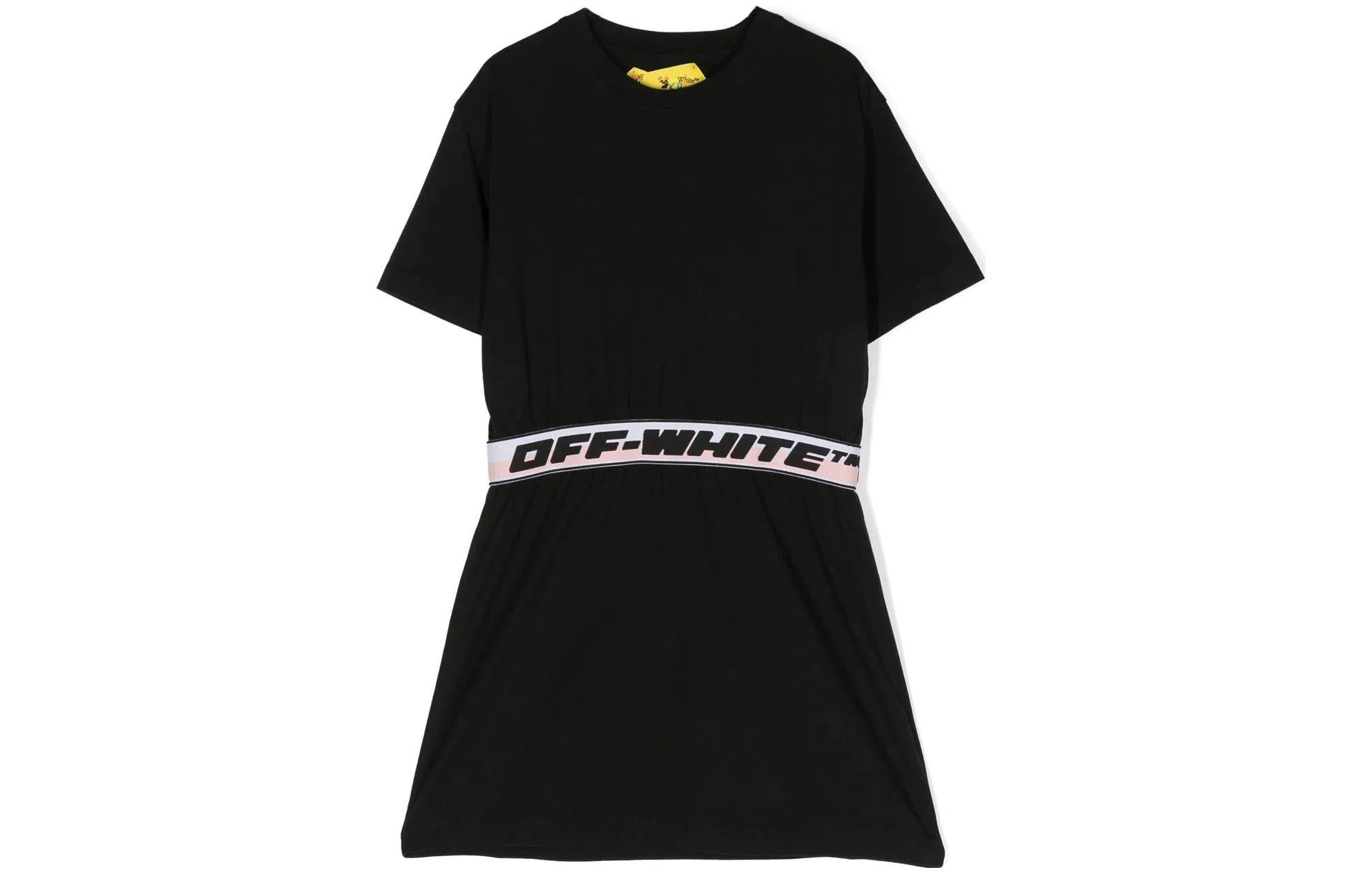 OFF-WHITE Logo