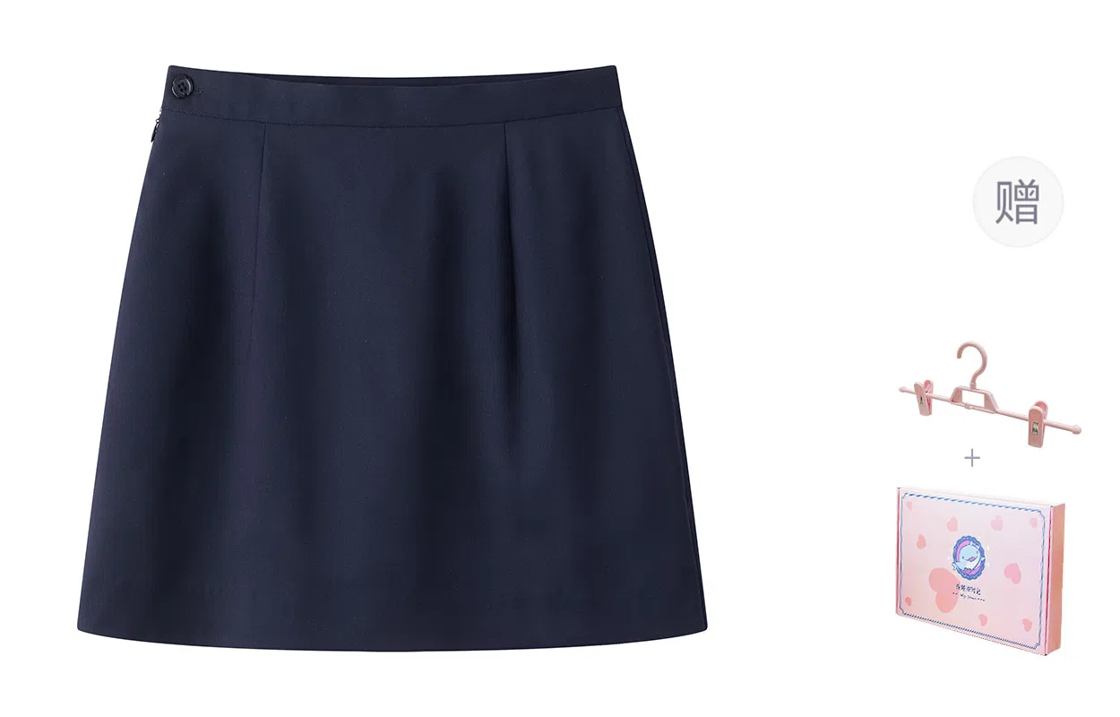 东鲸岁时记 纯欲风包臀裙半身小个子休闲短裙 女款 礼盒装 月光信笺一步裙 买赠衣架